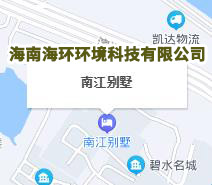聯系我們